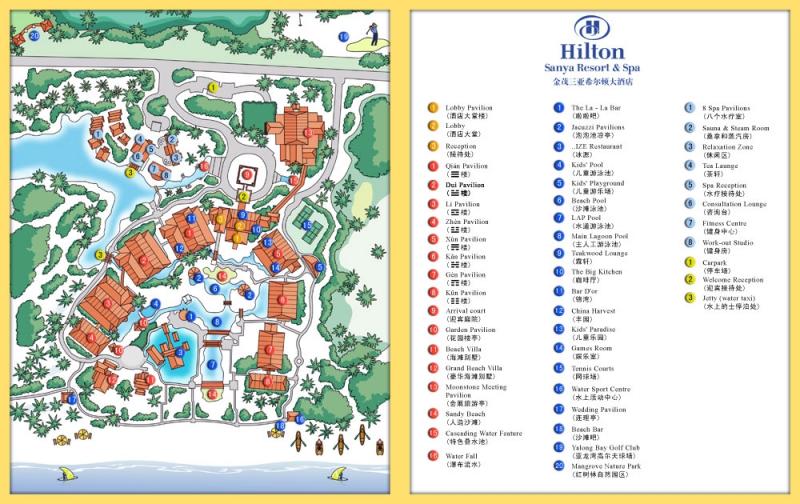  Resort Map Printed 1.jpg