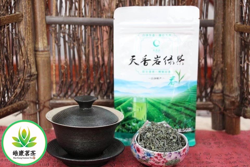 baisha-green-tea_01.jpg