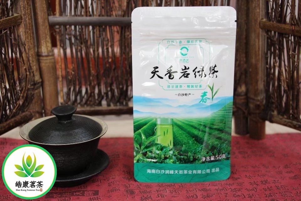 baisha-green-tea_02.jpg