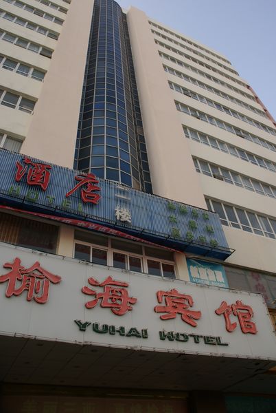  DSC04587 [800x600].JPG