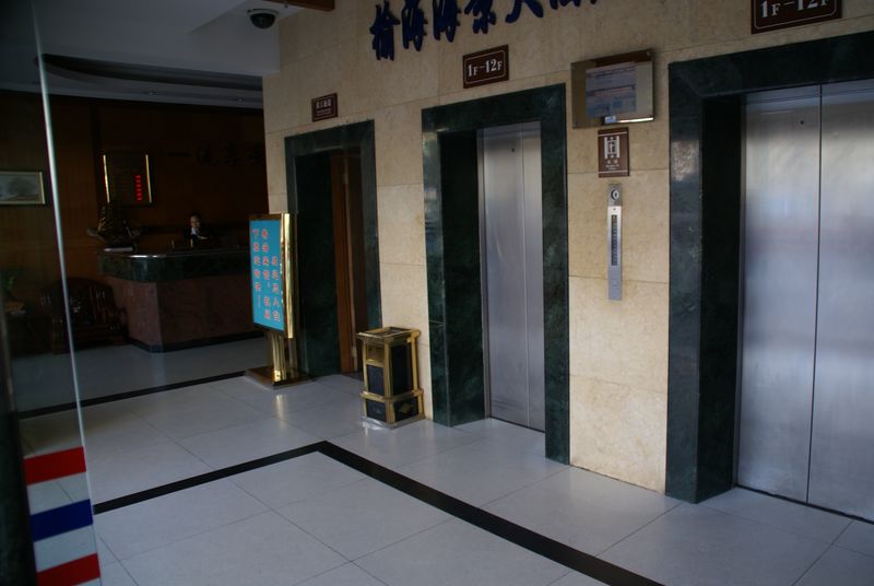  DSC04592 [800x600].JPG